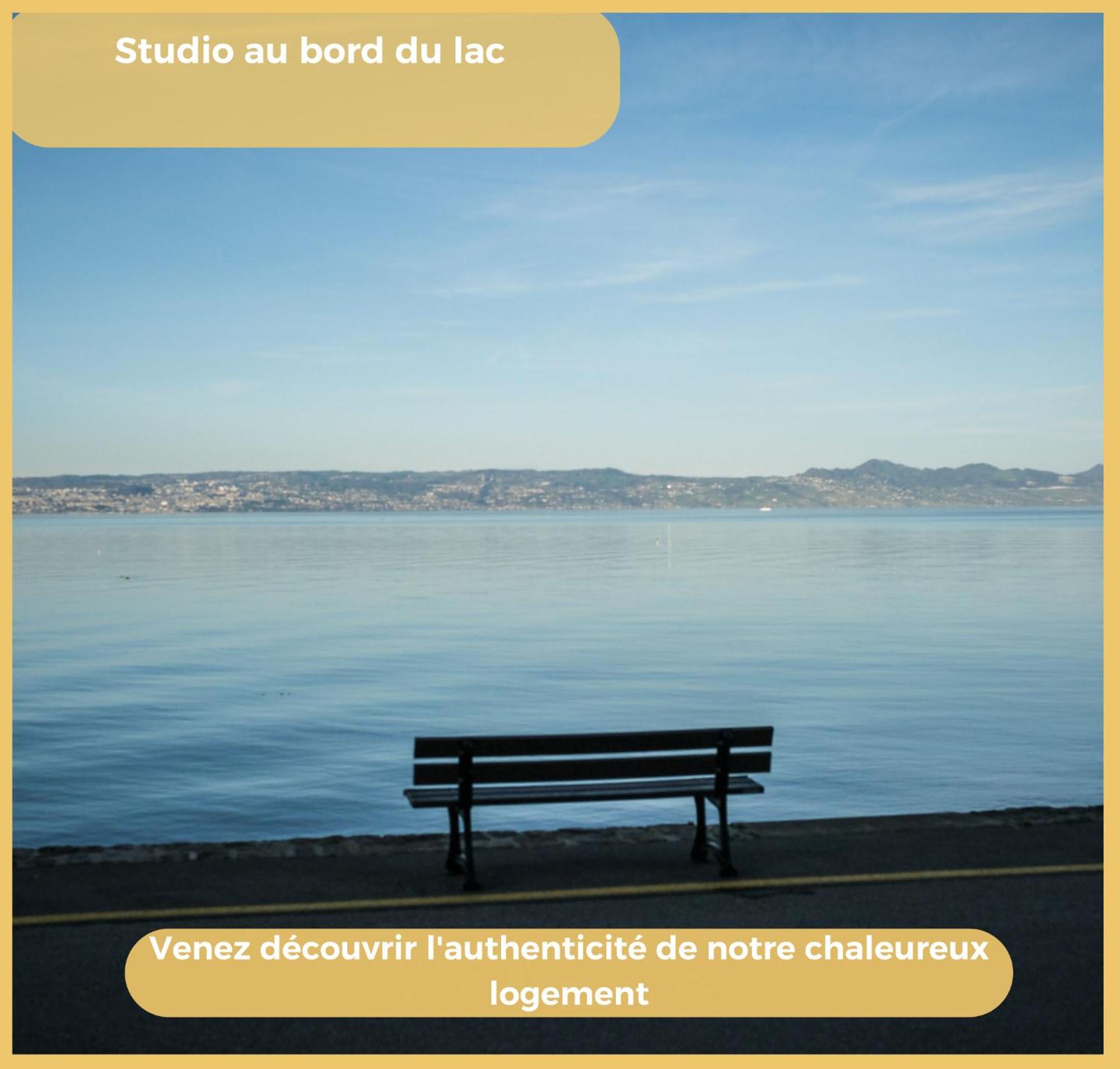 Chez Berstudio I Rdc I Publier Εξωτερικό φωτογραφία